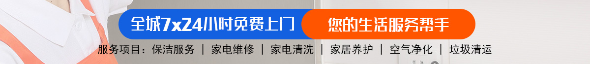 加拿大28-预测网|领航未来|加拿大28精准预测|官方数据即时联动|加拿大预测_官方数据！加拿大28-预测网|加拿大28预测在线|pc28预测|专注研究加拿大预测走势查询结果！